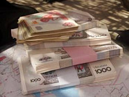 Средняя зарплата в Узбекистане составила 1548,3 тыс. сумов