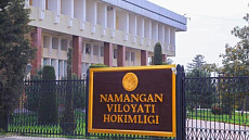 Наманган закрыт для всех видов транспорта