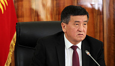 Афганистан для Кыргызстана - близкий сосед, дружественное государство и надежный партнер - Жээнбеков