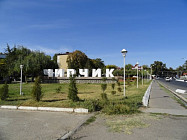 Президент Узбекистана ознакомился с проектами города Чирчик