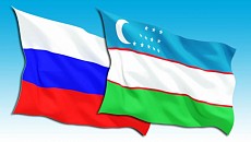 В Ташкенте пройдет первый узбекско-российский межрегиональный форум