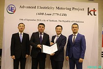 “Ўзбекэнерго” ва KT Corporation қўшимча келишув имзоладилар  