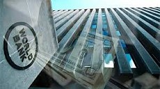 Жаҳон банки Ўзбекистон билан 2020 йилгача бўлган даврга мўлжалланган Ҳамкорлик дастури доирасида 20 дан зиёд янги лойиҳаларни кўриб чиқмоқда