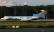 “Ўзбекистон ҳаво йўллари” Краснодар аэропортининг мукофотини олди