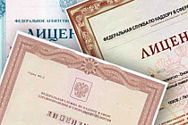 Ўзбекистонда ер қаъри участкаларидан фойдаланиш ҳуқуқи учун лицензияларни олиш буюртмаларини кўриб чиқиш муддати 20 кунгача қисқартирилди