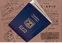 Исроил, Индонезия, Корея Республикаси, Малайзия, Сингапур, Туркия ва Япония фуқаролари Ўзбекистонга визасиз ташриф буюриши мумкин