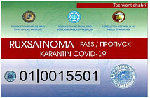 В Узбекистане утвержден порядок выдачи специальных стикеров для автомобилей