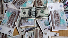 ЦБ Узбекистана установил курсы валют на 19 мая  