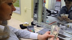 Тожикистон Ўзбекистон ва Қирғизистон билан чегарада валюта алмаштириш пунктларини очади 