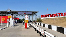 В Кыргызстане продлили режим ЧП до 30 апреля