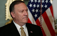 Глава Госдепа США назвал условия улучшения отношений с Россией