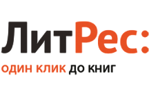 Ўзбекистонликлар Россиянинг энг катта электрон китоблар кутубхонасидан онлайн фойдаланиш имконига эга бўлдилар