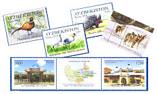 “Ўзбекистон почтаси” ОАЖ 2 сериядаги почта маркаларини чиқарди