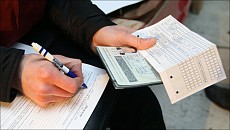 В связи с ЧМ-2018 гражданам Узбекистана дали одни сутки для постановки на миграционный учет со дня прибытия в Россию