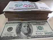 “Агробанк” ўзбек банки Россияга сўм ва долларларда пул ўтказмалари таклиф қилмоқда   