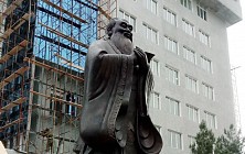 В Самарканде установят памятник Конфуцию