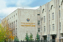 Сквер в центре Москвы назвали именем Ислама Каримова