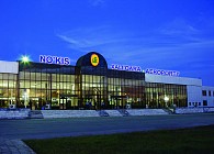 В аэропорту «Нукус» введен в эксплуатацию новый пассажирский терминал