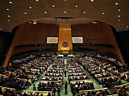 Делегация Республики Узбекистан приняла участие в 37-й сессии Совета ООН по правам человека