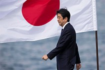 Мирзиеев выразил соболезнования Абэ в связи с жертвами масштабного наводнения в Японии