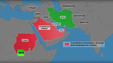 США намерены сформировать коалицию для противодействия правительству Ирана