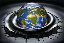 Цены на нефть незначительно повысились