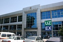 В 2017 году на УзРТСБ общий объем сделок составил 13,88 трлн сумов