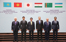 Главы МИД Центральной Азии и Японии по итогам встречи подписали итоговый документ