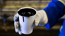 Цены на нефть незначительно выросли