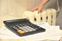 С 2020 года Узбекистан переходит на новую систему оплаты теплоснабжения 