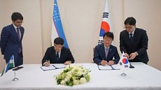 В Узбекистане создается единый дата-центр