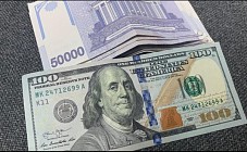 Центральный банк Узбекистана установил новые курсы валют 