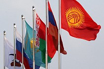 Страны ЕАЭС готовятся объединить свои нацпланы импортозамещения