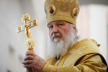 Патриарх Кирилл выразил соболезнования в связи с гибелью граждан Узбекистана под Томском