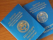 В Кыргызстане могут разрешить детям до 16 лет получать паспорта без обязательного согласия обоих родителей