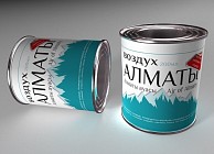 Алматинские власти не согласны с мнением независимых экологов о том, что в Алматы самый грязный воздух