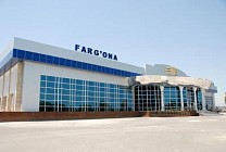 Премьер-министры Узбекистана и Таджикистана встретятся в Фергане