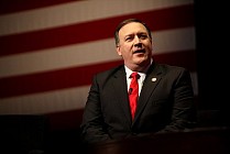 США не будут менять режим в Иране военным путем - Помпео