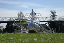 Узбекистан и Франция подписали рамочное соглашение о сотрудничестве в космосе