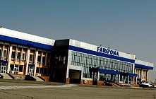 Ўзбекистонда Фарғонанинг туристик бренд логотипи учун конкурс эълон қилинди 