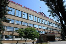 Тошкентда россиянинг “МИФИ” филиали очилади