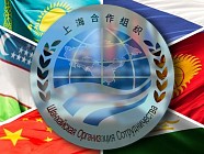 ШҲТ саммити 1 ноябрь куни Тошкентда бошланади