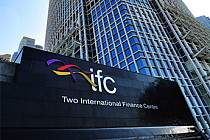 IFC выпустила первую облигацию, деноминированную в узбекских сумах