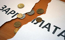 Назван размер задолженности казахстанских предприятий по зарплате