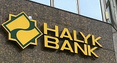 В Узбекистане «дочка» Халыка будет конкурировать с местными и грузинским банком – банкир