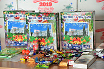 Более 11 тыс. детей получили президентские подарки в Узбекистане