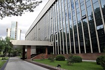 В структуре МИД произошло новое назначение