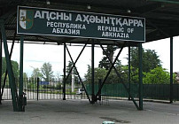 Гражданам Узбекистана ограничили въезд в Абхазию