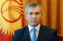Акрам Мадумаров назначен вице-премьер-министром КР  