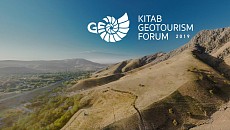 Ўзбекистонда биринчи халқаро геотуристик форум бўлиб ўтади